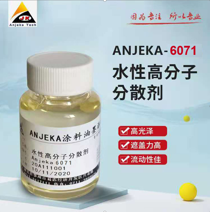 Anjeka6071ˮԷPϝ{ճɢ (yng)TEGO755W ,mڟoCЙC ϩwϵ p
